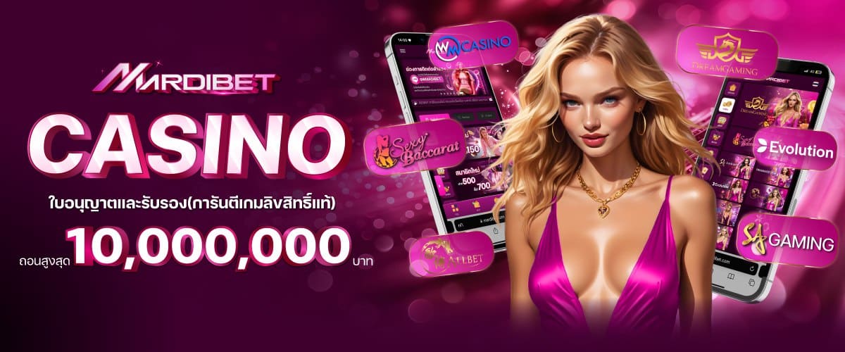 casino